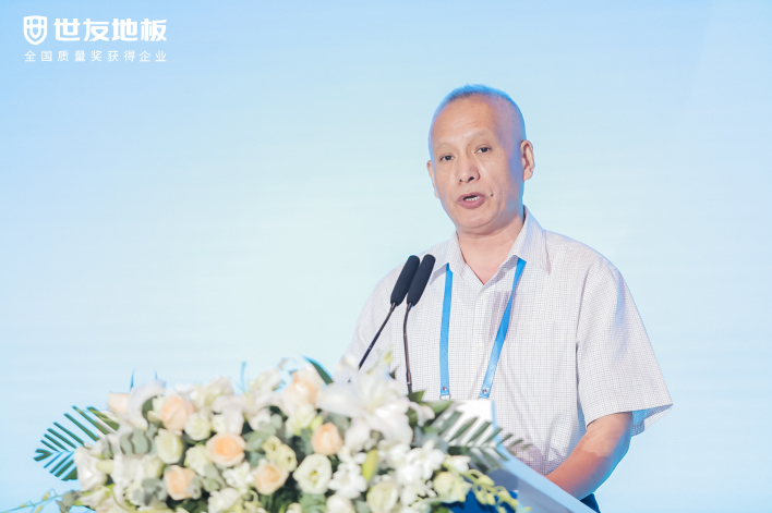 中国木材与木制品流通协会会长李佳峰
