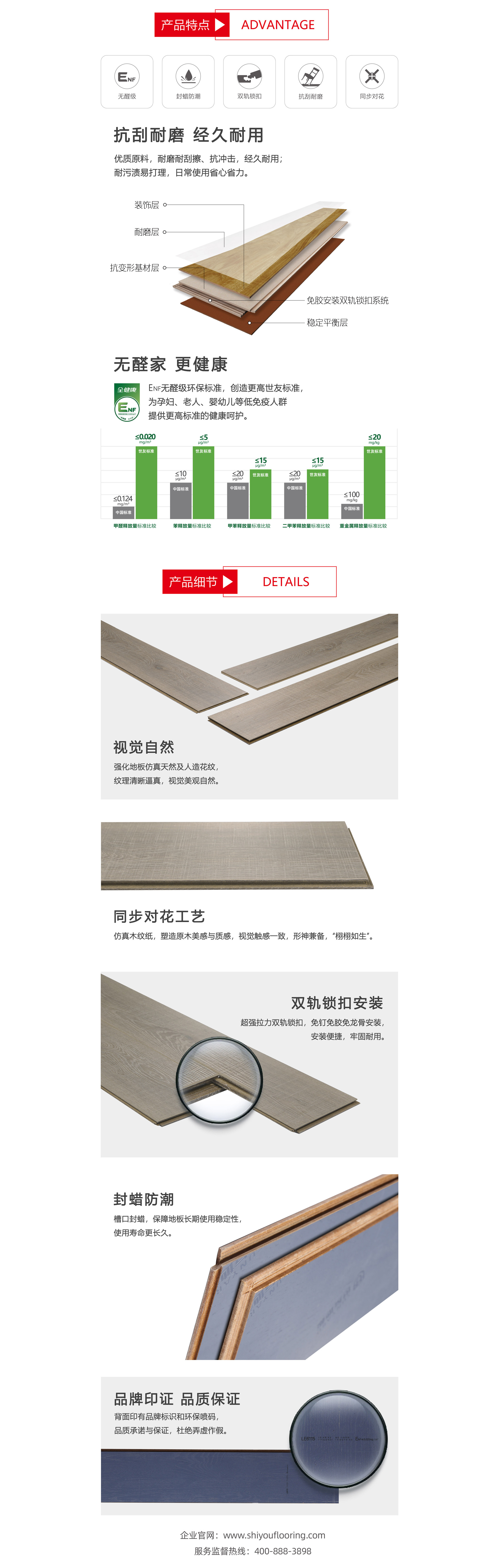 迈锡尼