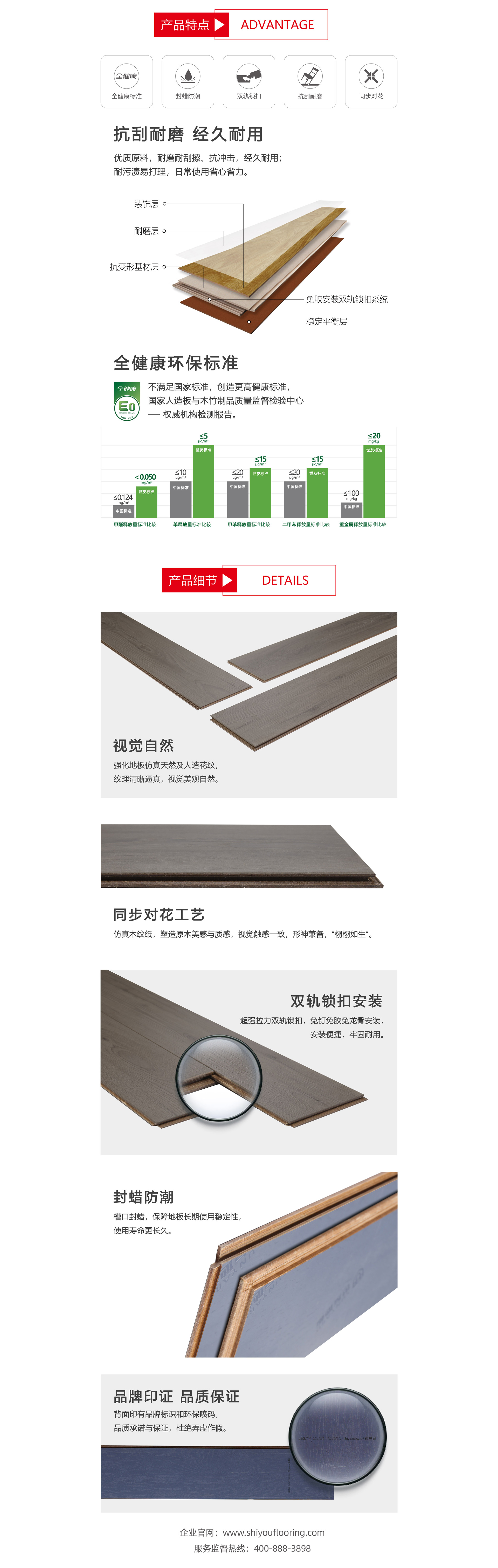 时尚灰调