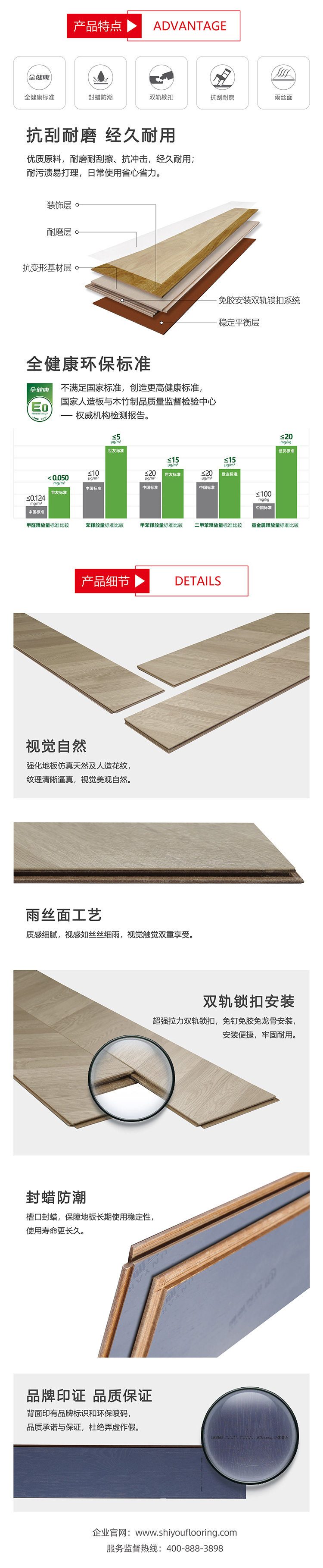 明月皎皎