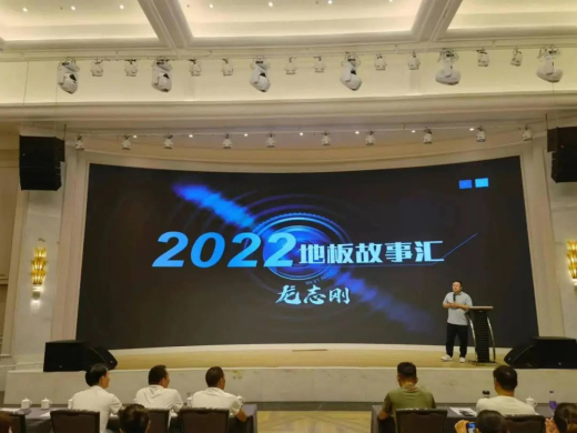 微信图片_20220831085845.jpg